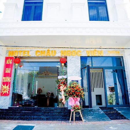 Chau Ngoc Vien Hotel - Bien My Khe - Куангнгай Екстер'єр фото